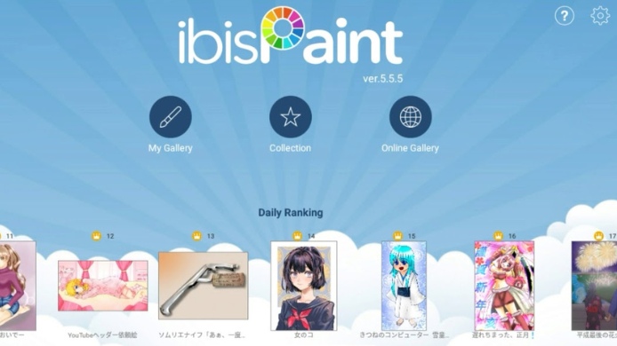 Ibis Paint X Screenshot 2